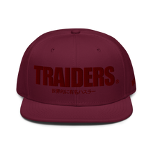 Load image into Gallery viewer, WORLD RENOWNED HUSTLERS CAP