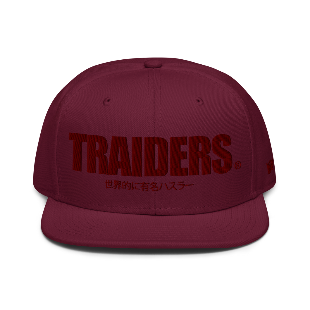 WORLD RENOWNED HUSTLERS CAP