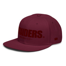 Load image into Gallery viewer, WORLD RENOWNED HUSTLERS CAP